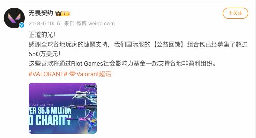 篮板下“打瓦的”和“打球的”正在闪闪发光(图2)