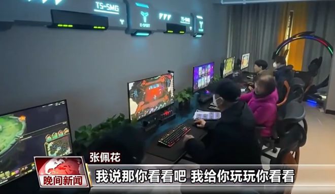 什么？我奶都可以打电竞比赛了就我不可以？(图5)