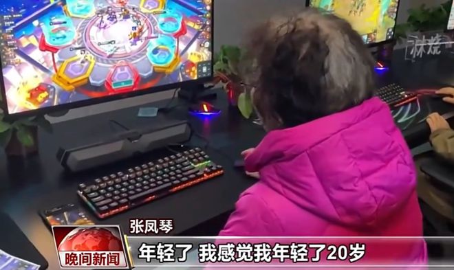 什么？我奶都可以打电竞比赛了就我不可以？(图6)