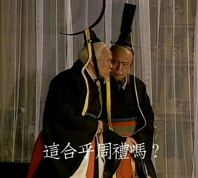 什么？我奶都可以打电竞比赛了就我不可以？(图7)