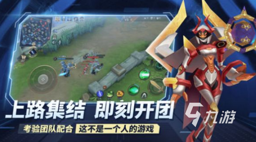 人气较高的竞技手游全集 2025流行的竞技手游分享(图7)