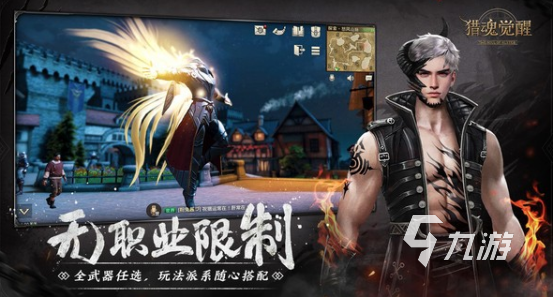 好玩的办公室游戏大全100个 2025耐玩的办公室游戏合集(图4)