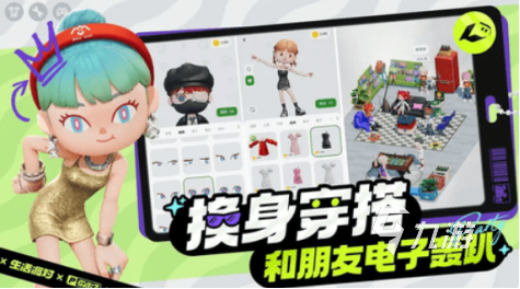好玩的办公室游戏大全100个 2025耐玩的办公室游戏合集(图5)