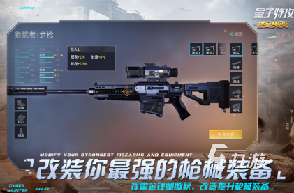好玩的办公室游戏大全100个 2025耐玩的办公室游戏合集(图7)