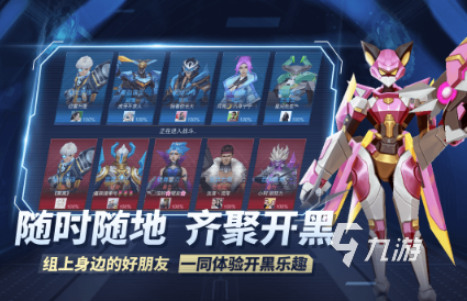 好玩的办公室游戏大全100个 2025耐玩的办公室游戏合集(图8)