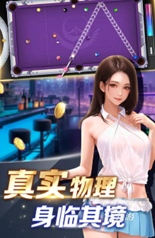 好玩的办公室游戏大全100个 2025耐玩的办公室游戏合集(图9)