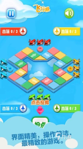 好玩的办公室游戏大全100个 2025耐玩的办公室游戏合集(图10)
