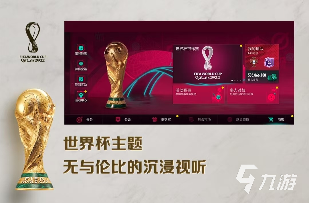 好玩的国外刺激游戏推荐有哪些 2025火爆的国外刺激游戏推荐(图1)
