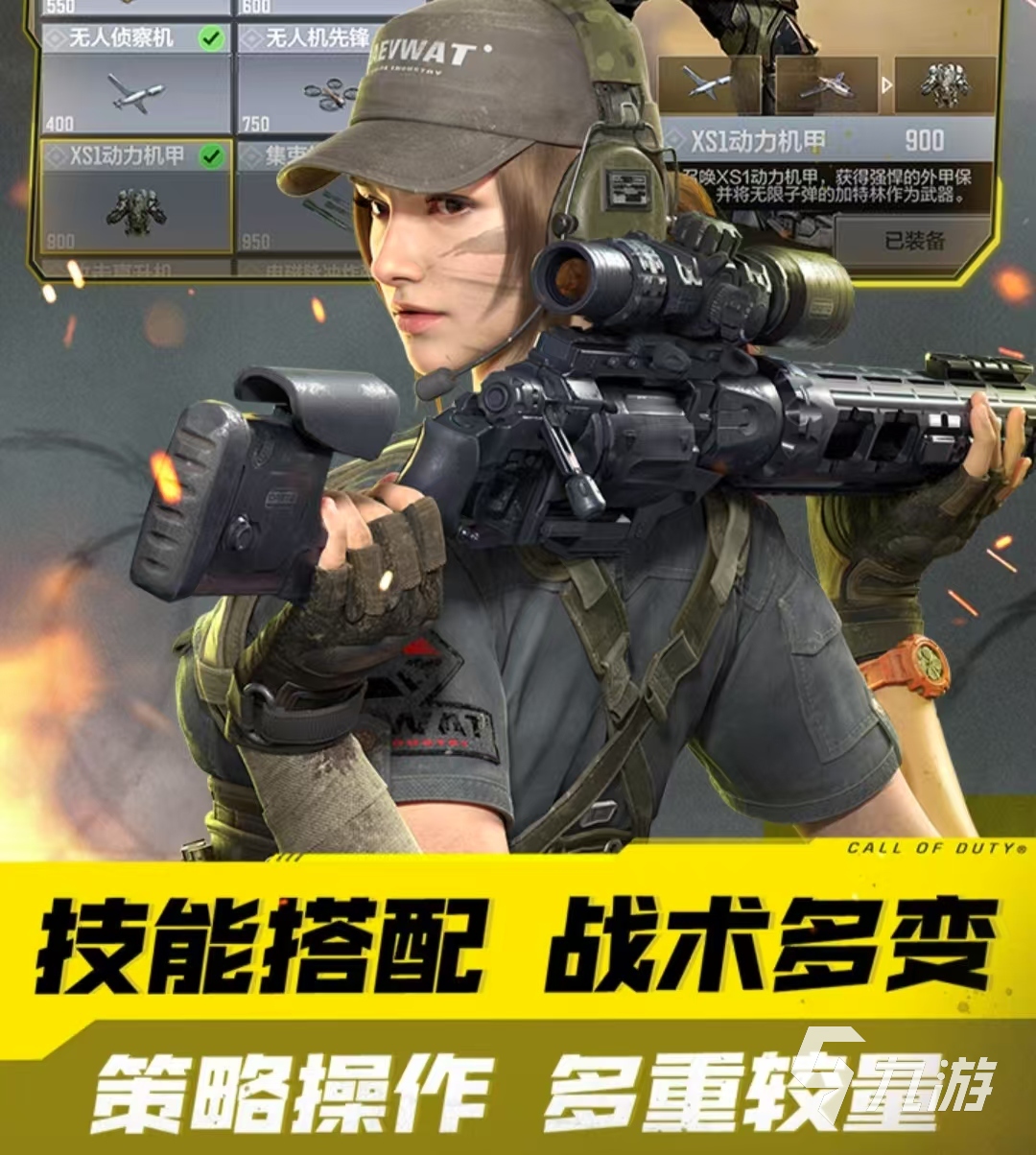 好玩的国外刺激游戏推荐有哪些 2025火爆的国外刺激游戏推荐(图2)