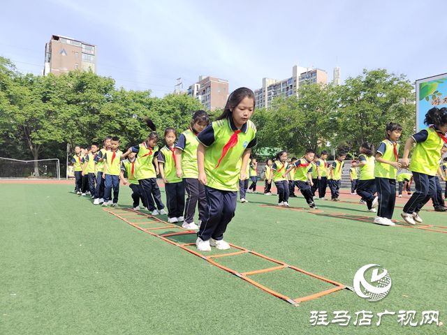 驻马店市第二十四小学：传统游戏绽活力 特色课程助成长(图1)