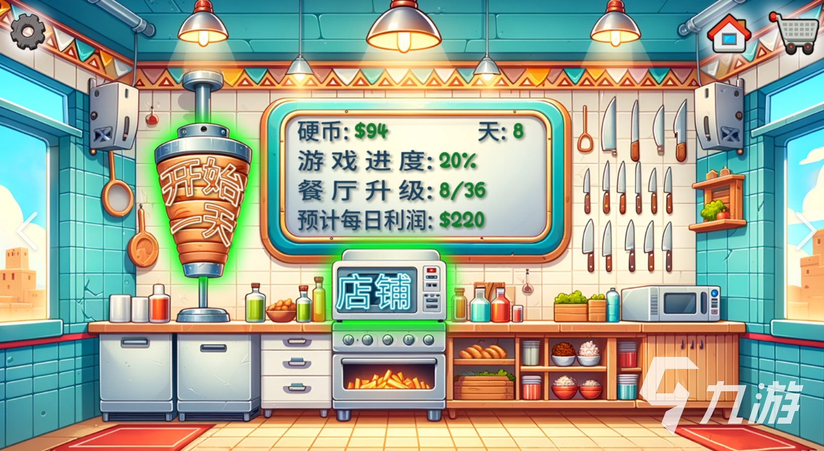 十大公认最好玩的游戏大全 有哪些公认最有趣的游戏2025(图3)