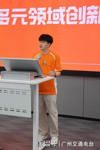 快手电竞推动电竞教育多元化发展 探索教育与多领域融合(图1)