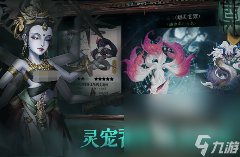 超热门的热门手机手游下载分享2025 当前最流行的手机游戏榜单(图3)