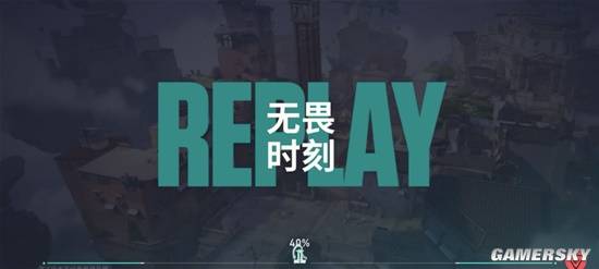 在2000万预约之后 我看到移动端竞技射击新标杆(图10)