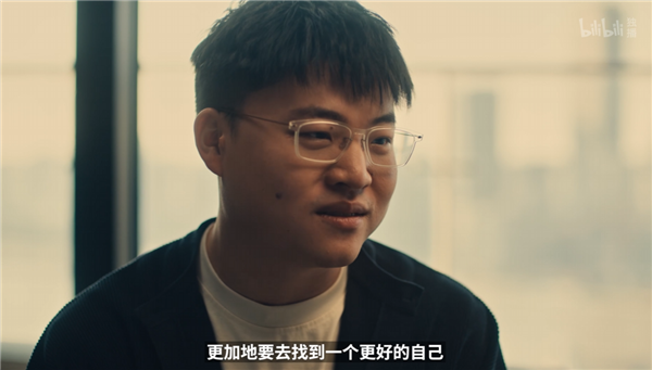 《英雄联盟》传奇选手 Uzi名人堂纪录片上线B站：首周限免(图4)