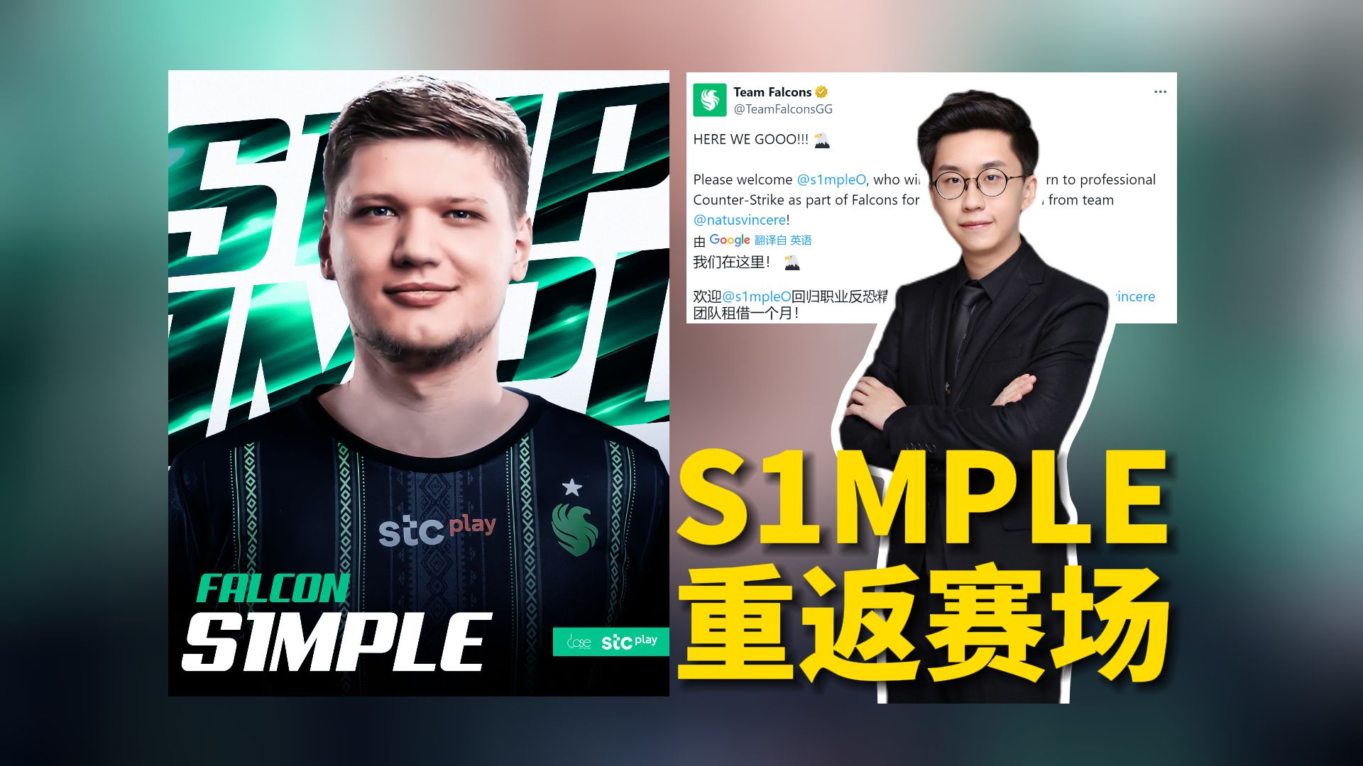 《暗区突围：无限》今日上线！与世界冠军一起激战卡莫纳(图1)