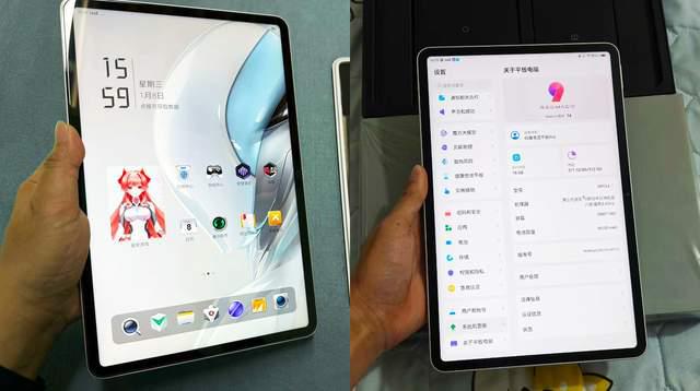 升级旗舰芯片和28k分辨率这款国产平板电脑专属电竞工具(图2)