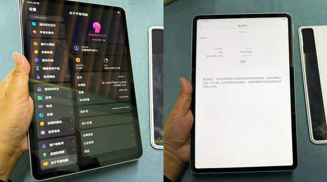 升级旗舰芯片和28k分辨率这款国产平板电脑专属电竞工具(图7)