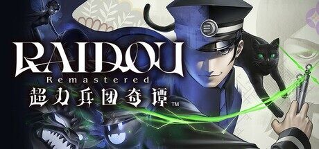 《FBC：Firebreak》《开球! REMATCH》上线 本周Steam新品一览(图8)