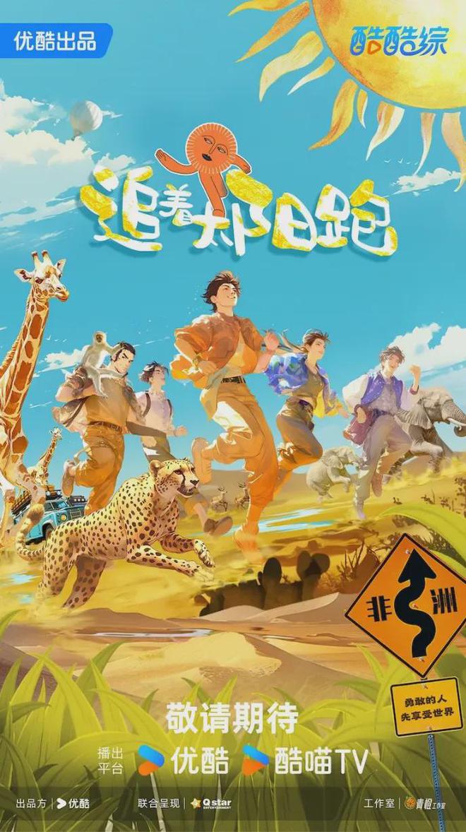 承包我一整年的乐子来了？(图6)
