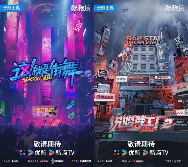 承包我一整年的乐子来了？(图11)