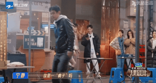 承包我一整年的乐子来了？(图14)