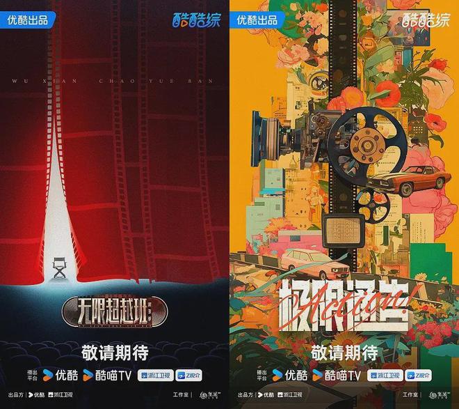 承包我一整年的乐子来了？(图15)