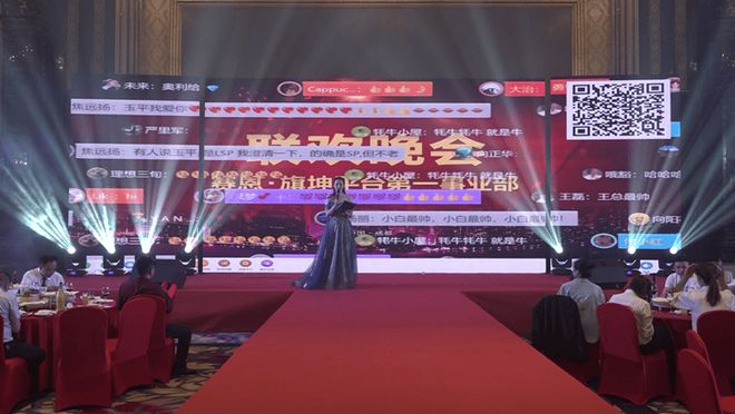 大型团建活动破冰新玩法＿瞬间升温的创意游戏精选(图5)