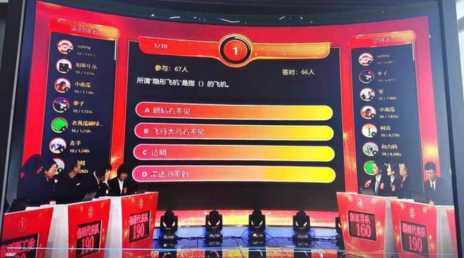 大型团建活动破冰新玩法＿瞬间升温的创意游戏精选(图8)