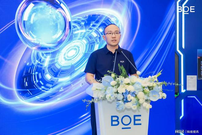 BOE核聚变嘉年华：技术与生态双驱动电竞显示未来(图2)