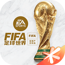 2023可以模拟顶级足球俱乐部的足球世界杯手游排行榜推荐-好玩的踢游戏有哪些(图10)
