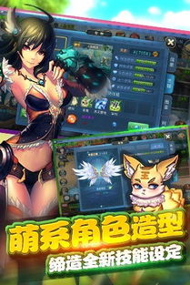 真实虚拟游戏有哪些真实虚拟游戏有哪些手游