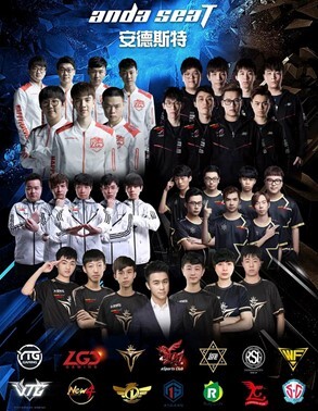 中国电竞国家集训队：喻文波（JackeyLove）和白家浩（369）退出杭州亚运会电竞项目(图1)