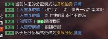 中国电竞第一人！18年前蝉联WCG冠军如今创业年入千万(图13)