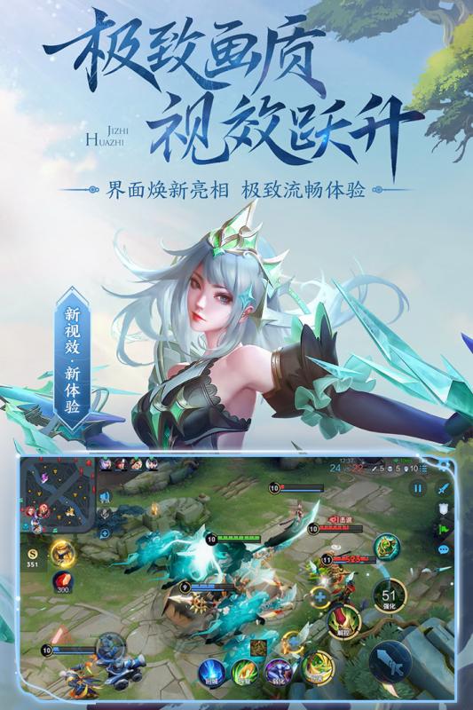 列队游戏有哪些名字列队游戏有哪些名字可以玩(图3)