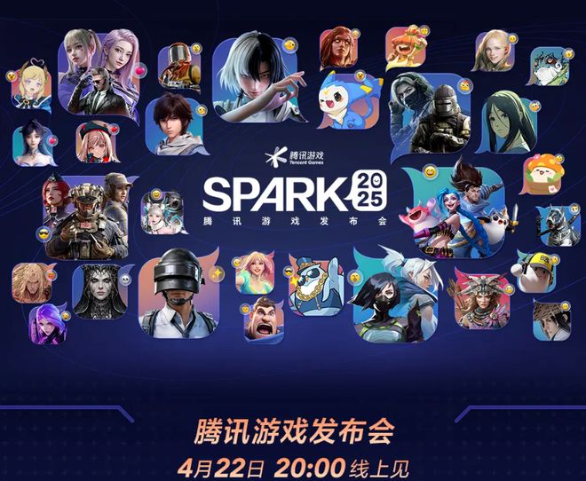 一诺时隔五年再获常规赛MVPKPL春季赛季后赛开赛；CAC 2025落地上海 电竞周报