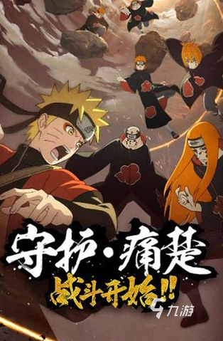 2018最新网游排行榜 2018热门的网游分享(图5)