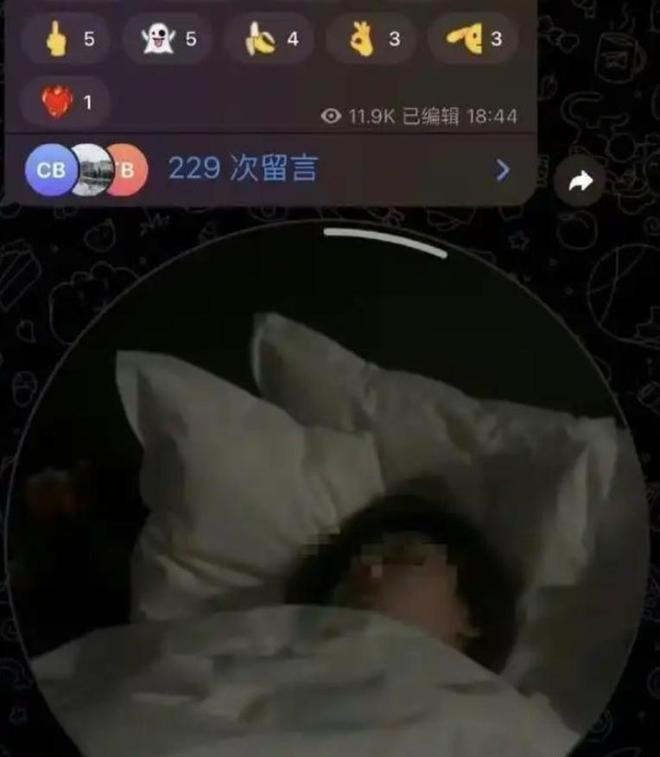 21岁女大出轨老外私密视频流出胡锡进不满学校做法男方不认错(图7)