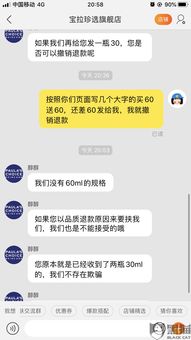 代买文字游戏有哪些游戏可以玩(图1)