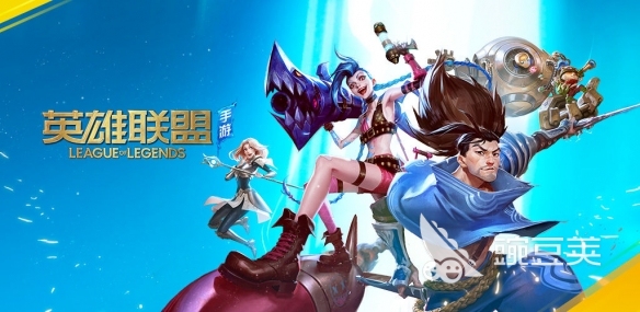 必玩的竞技手游推荐 2023经典的竞技类游戏盘点(图4)