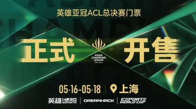 劳动节假期游戏行业观察：文化破圈、电竞狂欢与产业变局 游戏干线(图4)