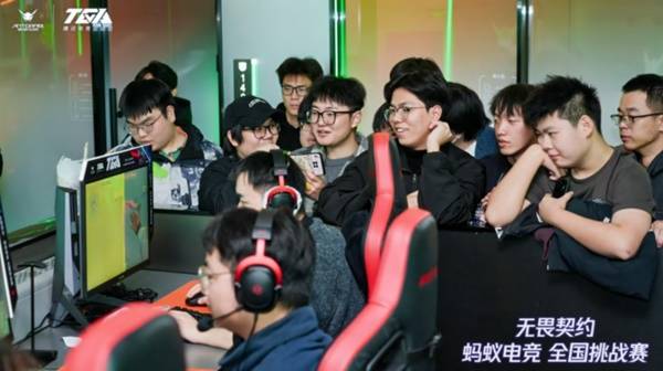 《无畏契约》蚂蚁电竞全国挑战赛总决赛12月8日开启 明星主播、职业选手齐聚现场(图6)