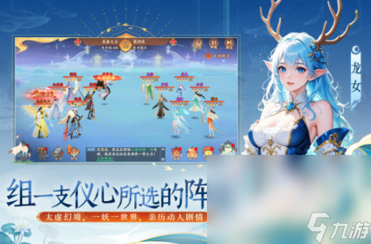 热门的网游榜单 2025有哪些受欢迎的网游(图9)