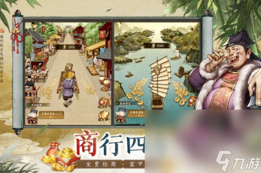 热门的网游榜单 2025有哪些受欢迎的网游(图10)