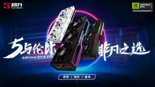 《无畏契约》虚幻引擎5体验耕升RTX5060 Ti 踏雪畅享高帧电竞！(图11)