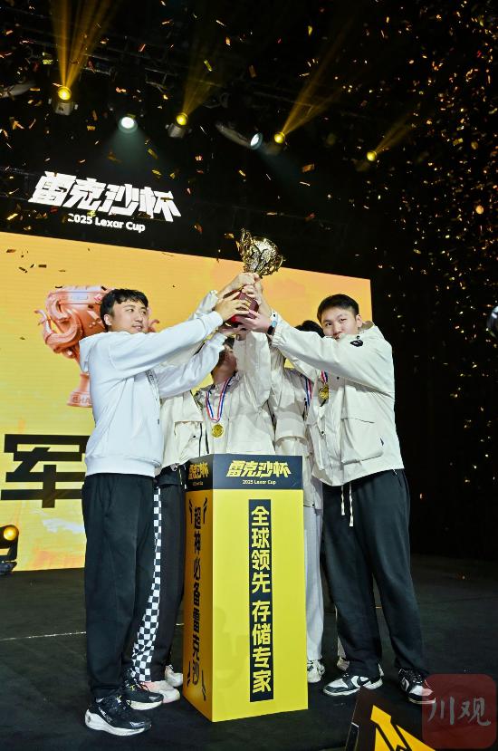 322所高校激战八个月 HLT战队在成都加冕雷克沙杯(图2)