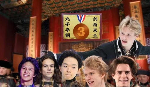 冬奥花滑大惨案！种子选手摔成一片只有日本人笑了：羽生结弦的含金量还在上升！(图8)