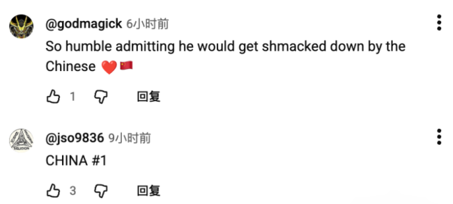 “Welcome CNL”刷屏社区彩六CN赛区成立引发海外热议(图2)