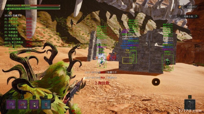 “第二个大学生”与“第一个街溜子”一起来？今年能玩的国产游戏(图7)