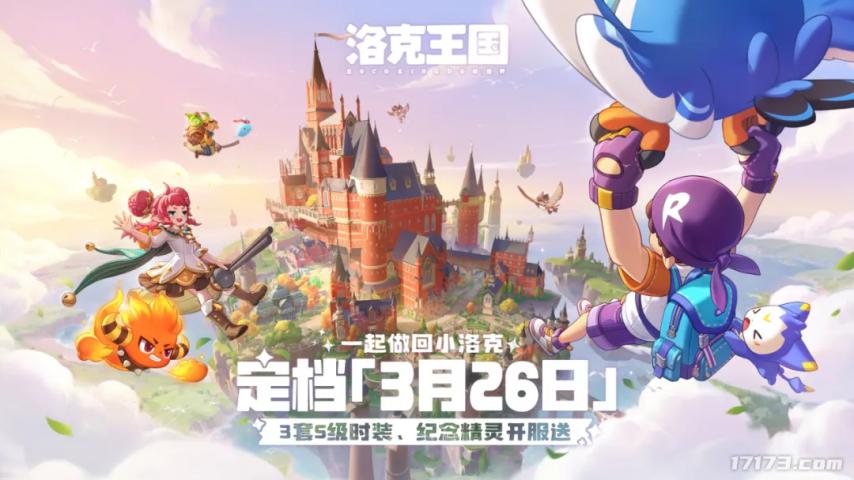 “第二个大学生”与“第一个街溜子”一起来？今年能玩的国产游戏(图21)